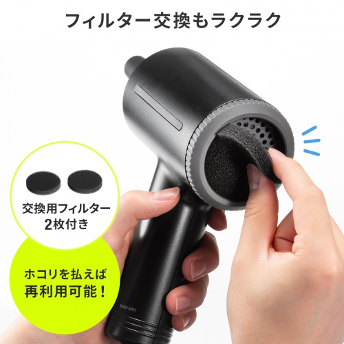 サンワダイレクト本店 サンワサプライ【オフィス・PC周辺通販】