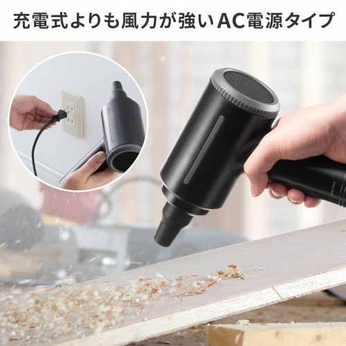 サンワダイレクト本店 サンワサプライ【オフィス・PC周辺通販】
