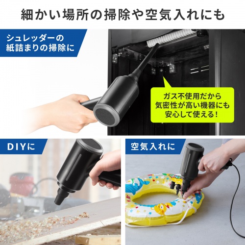 サンワダイレクト本店 サンワサプライ【オフィス・PC周辺通販】
