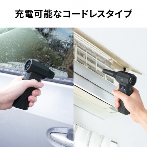 サンワダイレクト本店 サンワサプライ【オフィス・PC周辺通販】