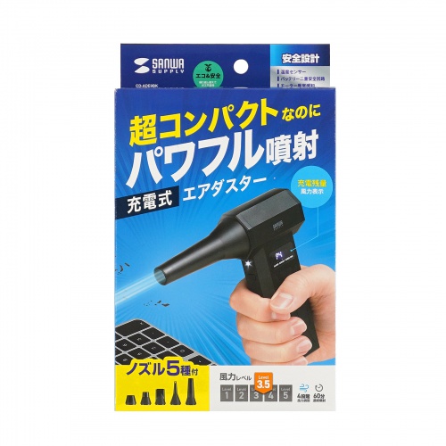 サンワダイレクト本店 サンワサプライ【オフィス・PC周辺通販】