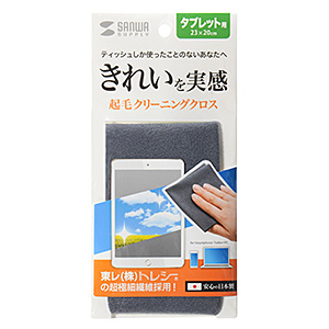 サンワダイレクト本店 サンワサプライ【オフィス・PC周辺通販】