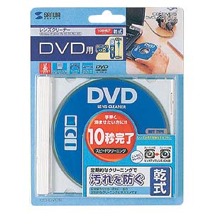 DVDYN[i[ij CD-DVD5