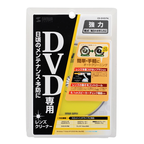 DVDYN[i[ij CD-DVD7N