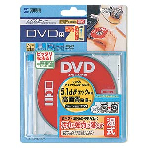 y݌ɏz DVDYN[i[ij CD-DVD8W