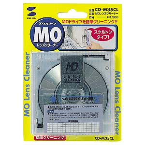 MOYN[i[(NA) CD-M35CL