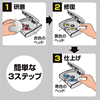 ディスク自動修復機（CD・DVD用・研磨タイプ）