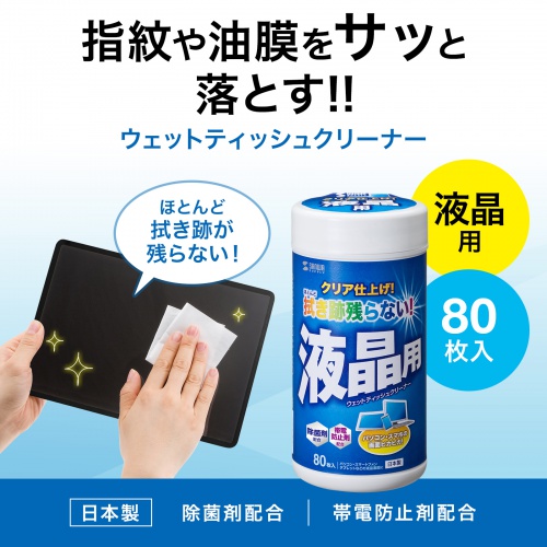 サンワダイレクト本店 サンワサプライ【オフィス・PC周辺通販】