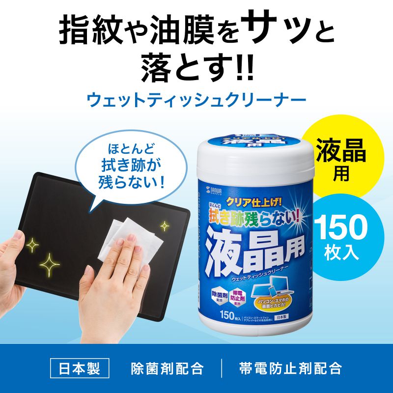 サンワダイレクト本店 サンワサプライ【オフィス・PC周辺通販】
