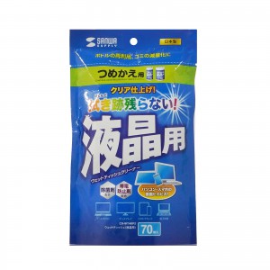 サンワダイレクト本店 サンワサプライ【オフィス・PC周辺通販】