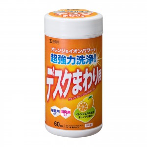 �f�X�N�܂��p�E�F�b�g�e�B�b�V�� 60������ ���� ���L �I�����W�G�L�X �d���A���J���C�I����