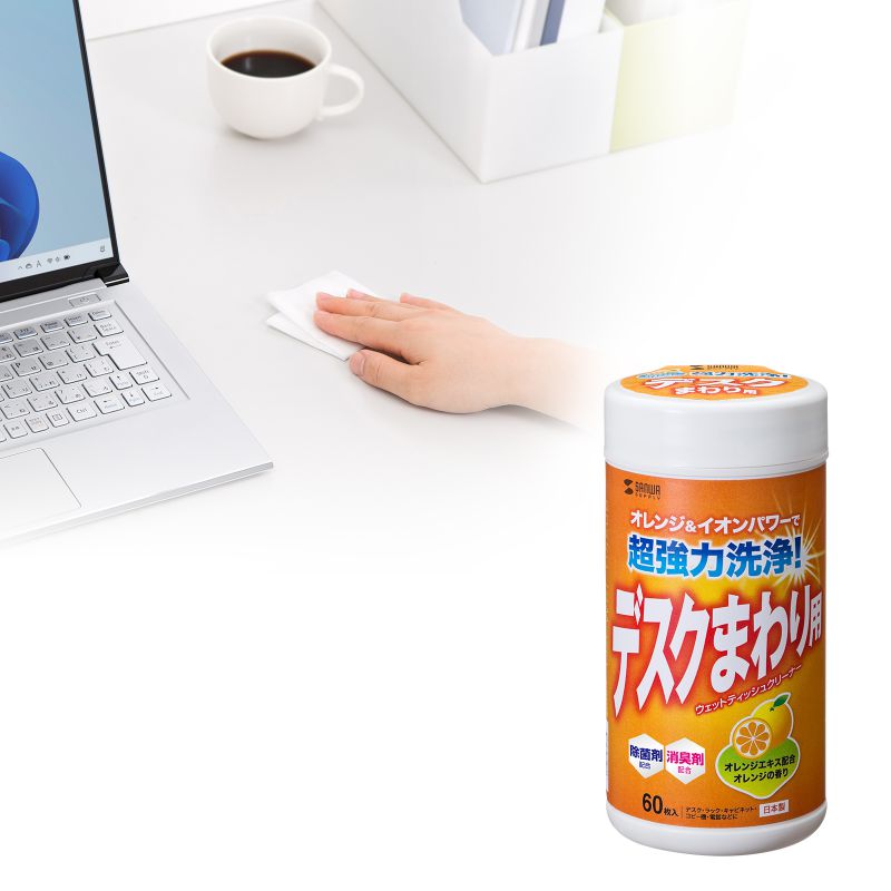 サンワダイレクト本店 サンワサプライ【オフィス・PC周辺通販】