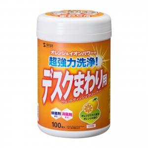 サンワダイレクト本店 サンワサプライ【オフィス・PC周辺通販】