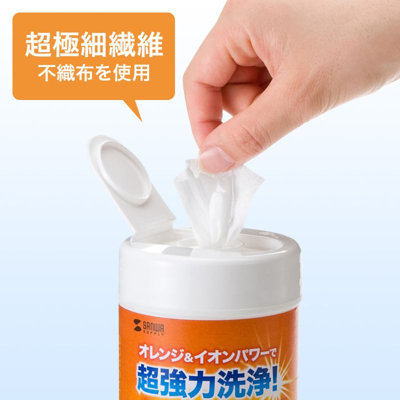 サンワダイレクト本店 サンワサプライ【オフィス・PC周辺通販】