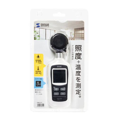 デジタル照度計（小型・気温測定機能付き） CHE-LT1