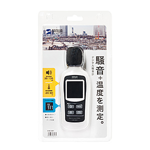 サンワダイレクト 通販 デジタル騒音計