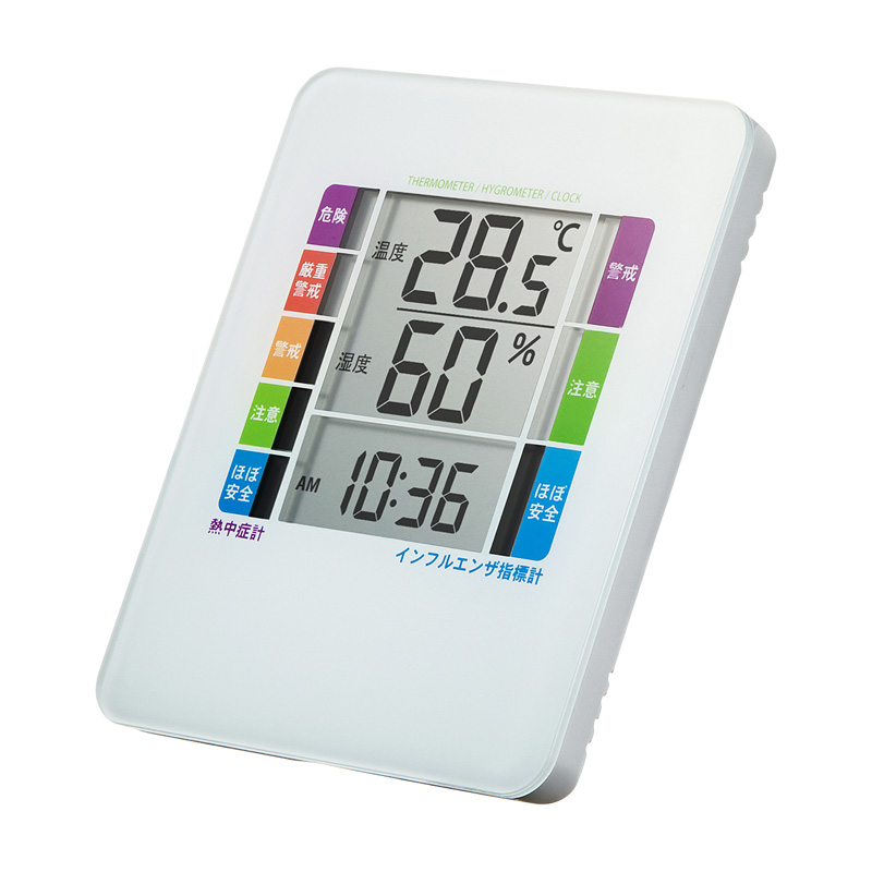 オートパーツエージェンシー AP LCDデジタル温湿度計 室内用 時計機能 スタンド付き AP-UJ0706