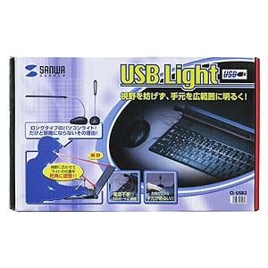 p\RCg CL-USB3