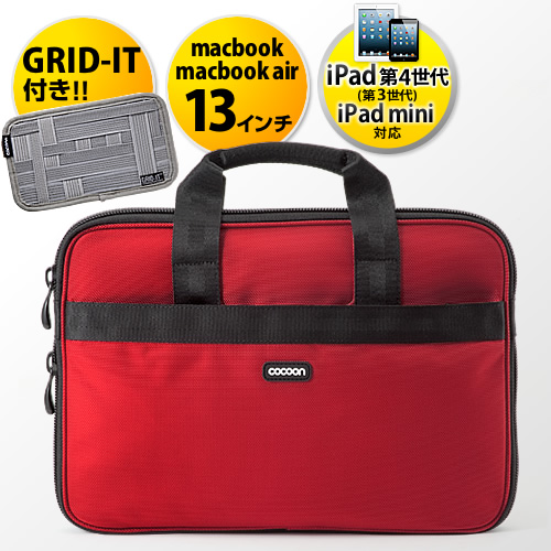 p\RobO MacBook 13C`EMacBook Air 13C`ΉiuGRID-ITIvtECocoon Hellfs KitchenEbhj CLB359RD