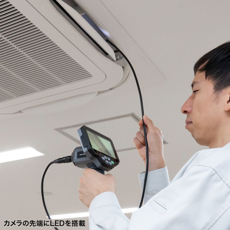 �t�@�C�o�[�X�R�[�v �H�Ɨp�������J���� IP67 8mm �h���J���� �X�l�[�N�J���� �{�A�X�R�[�v  5�C���`���j�^�[ 1m�P�[�u�� LED����