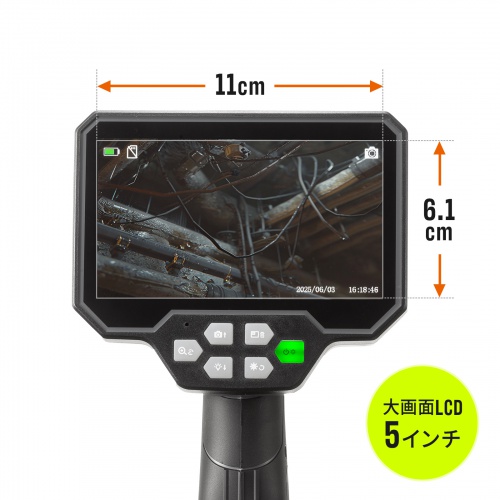ファイバースコープ 工業用内視鏡カメラ IP67 8mm 防水カメラ