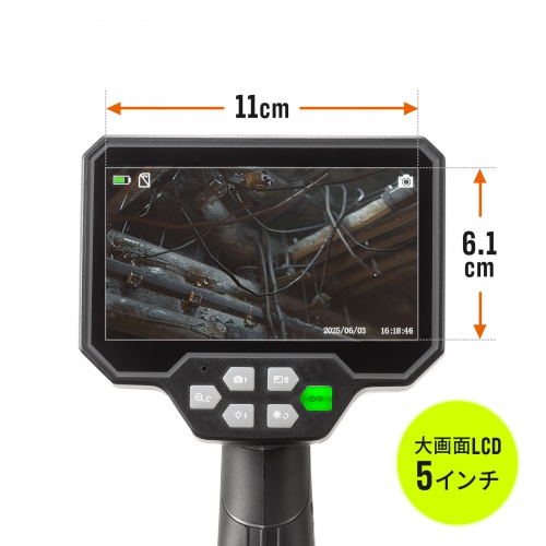 ファイバースコープ 工業用内視鏡カメラ IP67 8mm 防水3カメラ