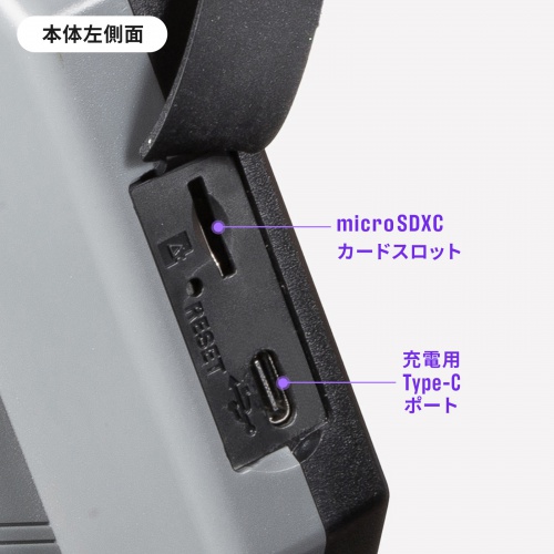 サンワダイレクト本店 サンワサプライ【オフィス・PC周辺通販】