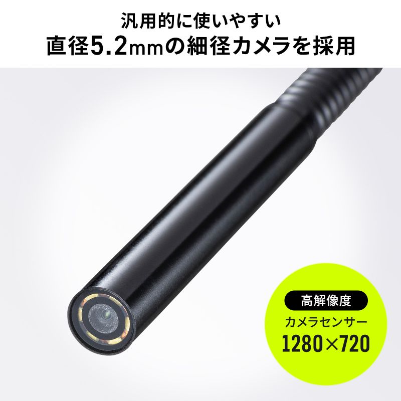 サンワダイレクト本店 サンワサプライ【オフィス・PC周辺通販】