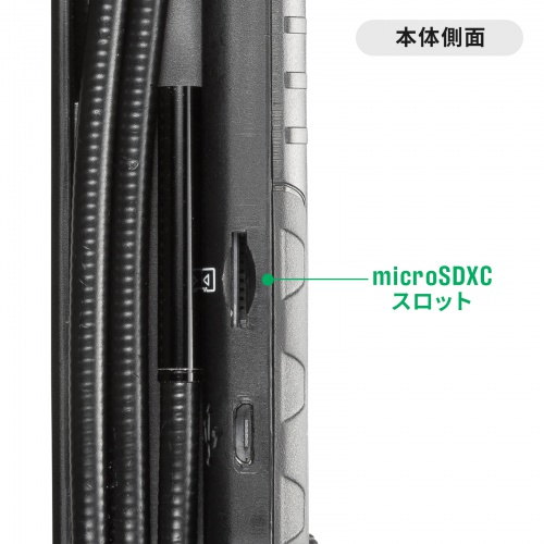 サンワダイレクト本店 サンワサプライ【オフィス・PC周辺通販】