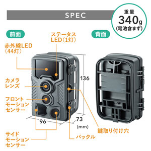 トレイルカメラ 防犯カメラ 防犯 ワイヤレス 赤外線センサー内蔵