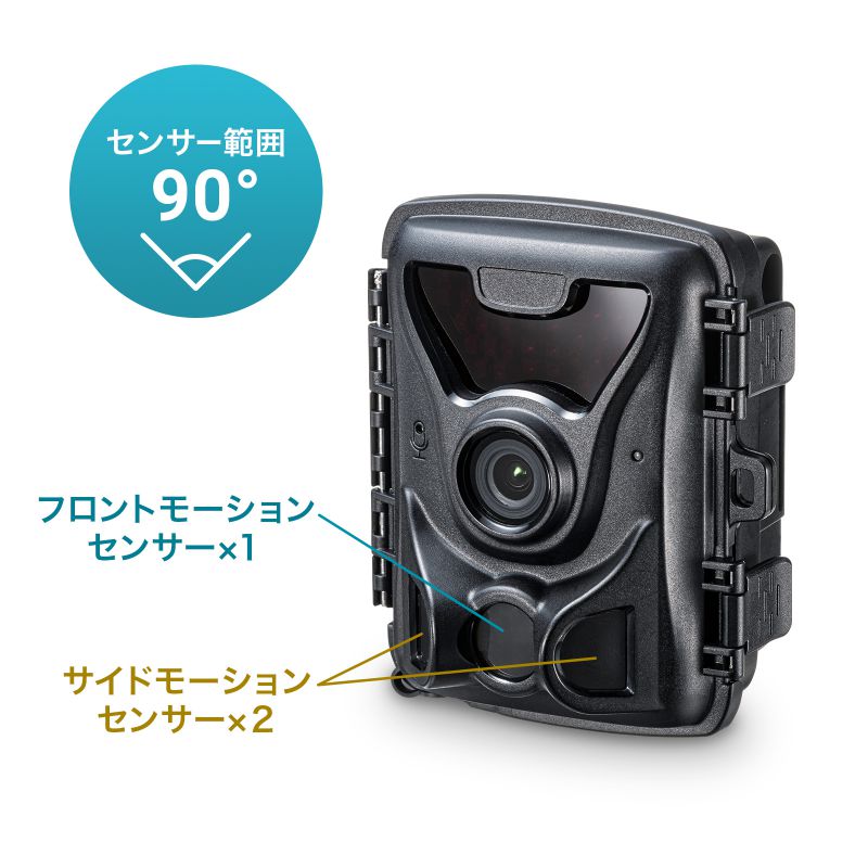 購入日本Folgtek トレイルカメラ 　ミニ　一年間品質保証・安心　防犯カメラ 暗視 IP65防水 メモリー上書き式 人感センサー 不可視赤外線 その他