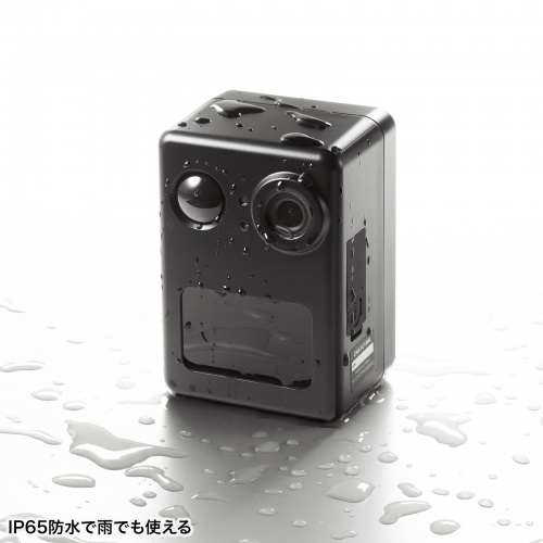 トレイルカメラ 防犯カメラ 防犯 ワイヤレス 赤外線センサー内蔵