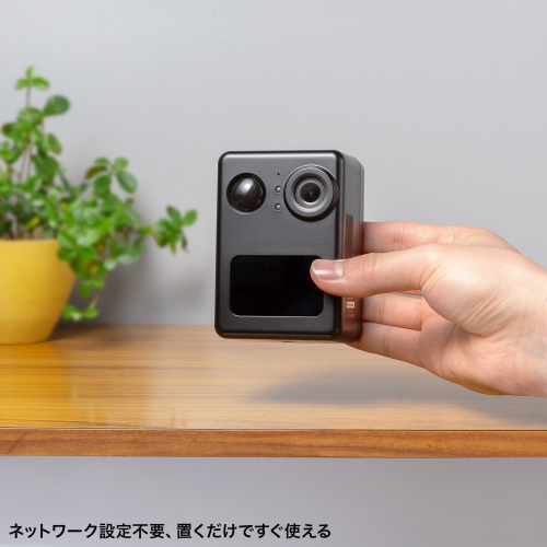 トレイルカメラ 防犯カメラ 防犯 ワイヤレス タイムラプス