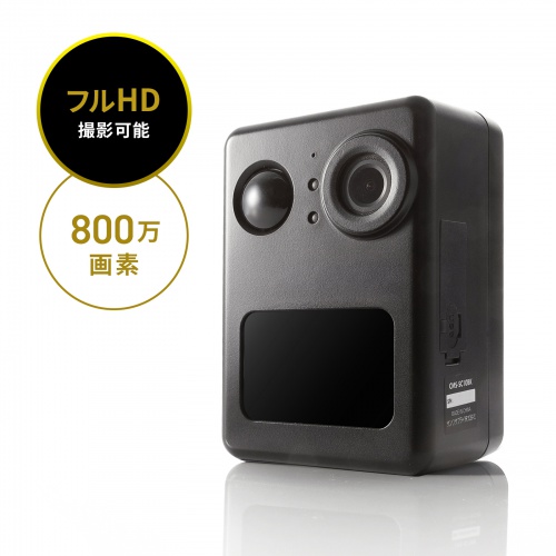 防犯カメラ8台　タイマーサービス 楽天市場】【必要なもの全部入り☆無線カメラ特価2台セット