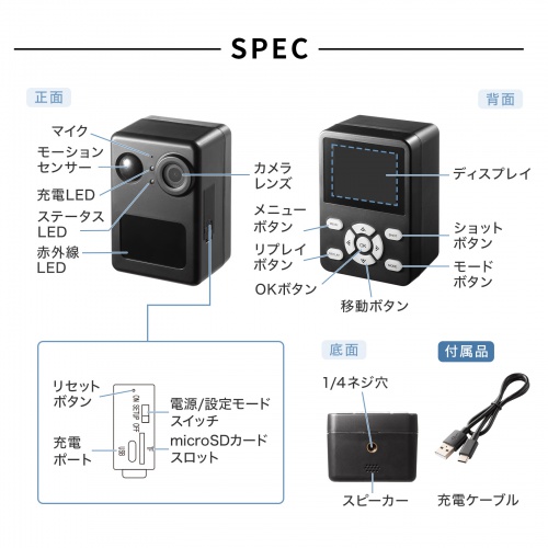 トレイルカメラ 防犯カメラ 防犯 ワイヤレス 赤外線センサー内蔵