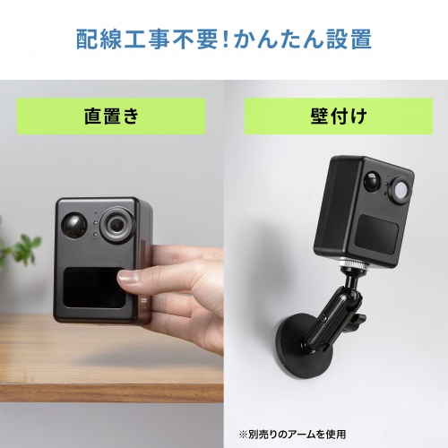 防犯カメラ8台　タイマーサービス 楽天市場】防水・赤外線暗視機能付きトレイルカメラ 2.7K画質