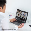 WEBカメラ 狭角 フルHD 高画質 200万画素 マイク内蔵 ブラック Zoom Microsoft Teams Cisco Webex Meetings Skype