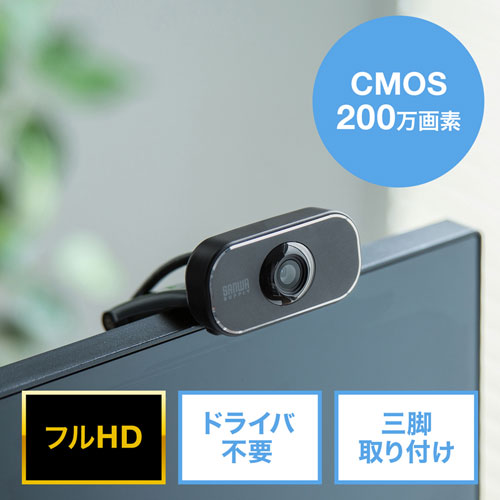 Q616/N 4GB SSD 無線 Bluetooth webカメラ