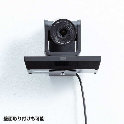 会議用WEBカメラ 3倍ズーム機能搭載 210万画素 リモコン付 WEB会議 高 ...
