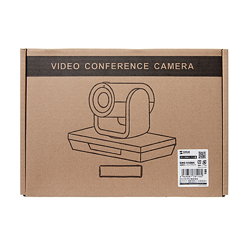 会議用WEBカメラ 3倍ズーム機能搭載 210万画素 リモコン付 WEB会議 高