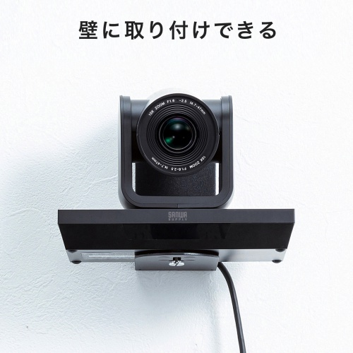 煌めくブラックPC！/Win10/Webカメラ/テレワーク