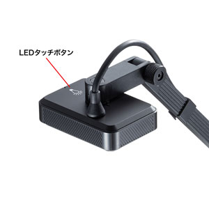 yagami 書面カメラ PC170 yagami 書面カメラ PC170 ICT教育機器｜株式会社ヤガミ
