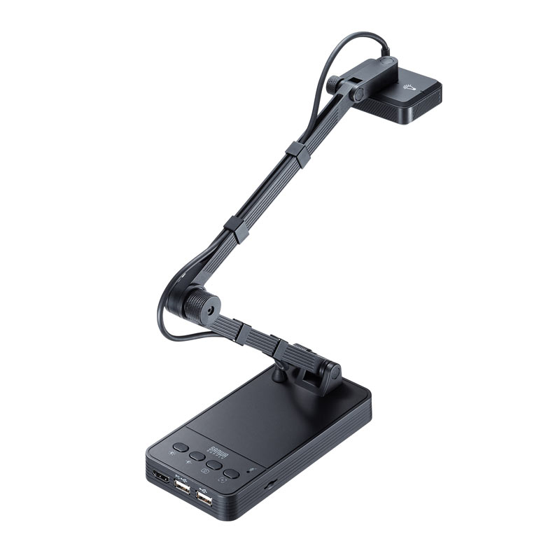 USB書画カメラ HDMI出力機能 手元カメラ 書画カメラ 高画質 800万画素 A3対応 テレワーク オンラインレッスン｜サンプル無料貸出対応  CMS-V58BK |サンワダイレクト