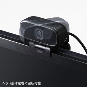サンワダイレクト本店 サンワサプライ【オフィス・PC周辺通販】