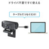 WEBJ Lp@180x Ch 掿 500f }CN WEBc Zoom Microsoft Teams Skype CMS-V60BK