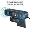 WEBカメラ 1080p/60fps対応 ステレオマイク内蔵 Zoom Microsoft Teams Skype