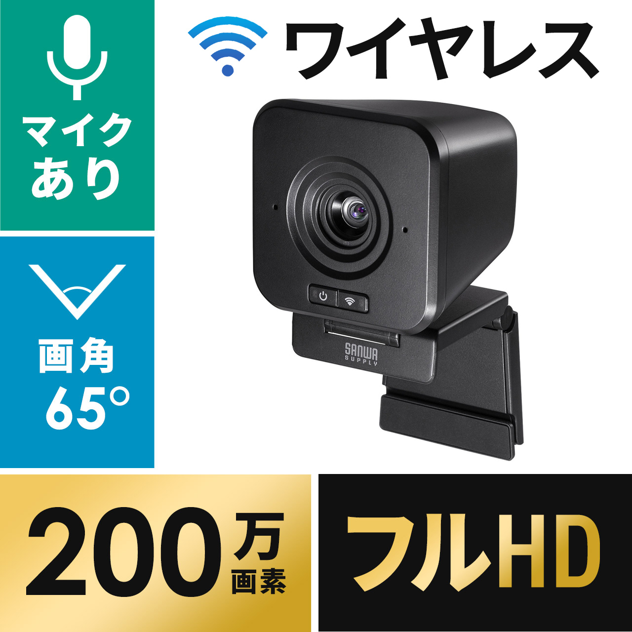 マイクロソフト Webカメラ ウェブカメラ LifeCam HD-3000 T3H-00019