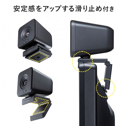 ワイヤレス広角WEBカメラ｜サンプル無料貸出対応 CMS-V69BK |サンワ