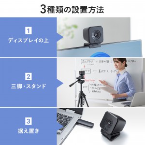 web 販売 カメラ 無線 bluetooth