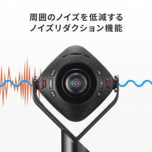 サンワダイレクト本店 サンワサプライ【オフィス・PC周辺通販】